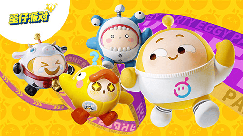 蛋仔派对充值活动横幅